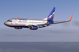 Aeroflot Ucuz Uçak bileti 