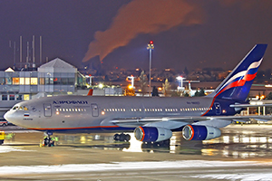 Aeroflot Ucuz Uçak Bileti