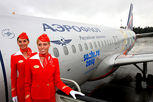 Aeroflot Uçak Bileti