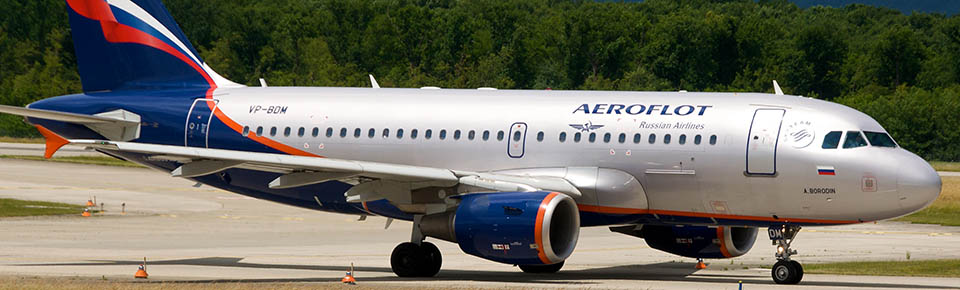 Aeroflot ucuz uçak bileti satışı