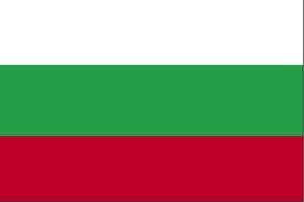Bulgaristan Vizesi
