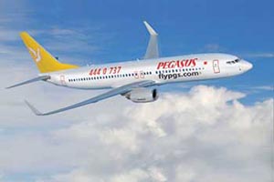 Pegasus Uçak Bileti Satın Al