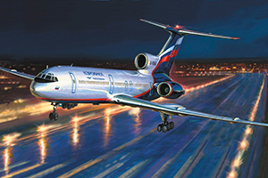Aeroflot Uçak Bileti