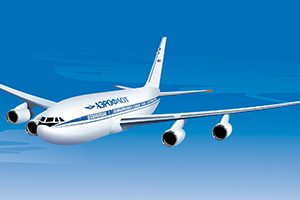 Aeroflot Ucuz Uçak Bileti