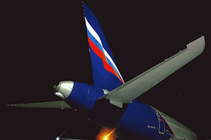 Aeroflot uçak bileti satın al