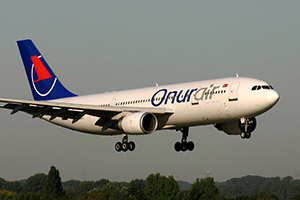 Onur Air Ucuz Uçak Bileti