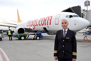 Pegasus Uçak Bileti Satın Al