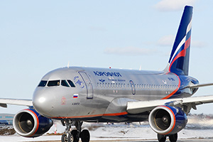 Aeroflot Uçak Bileti Satın Al