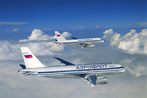 Aeroflot Uçak Bileti