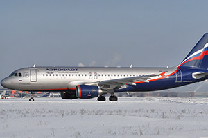 Aeroflot Uçak Bileti Satın Al