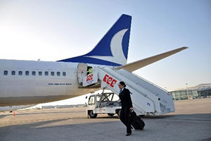 Anadolu Jet Ucuz Uçak Bileti