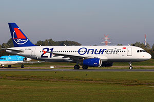  Onur air uçak bileti