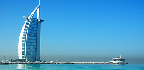 İstanbul Dubai Uçak Bileti 263€’dan Başlayan Fiyatlarla