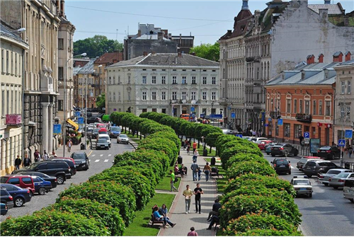 Thy Lviv Promosyon Uçak Bileti 109 €