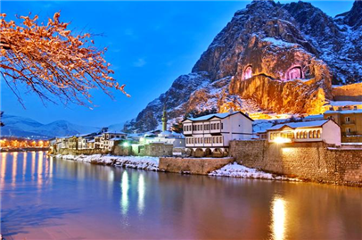 Thy Amasya Promosyon Uçak Bileti 89 TL