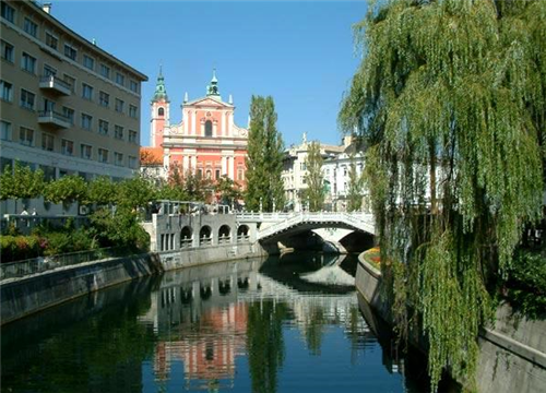 Thy Ljubljana Promosyon Uçak Bileti 149 €