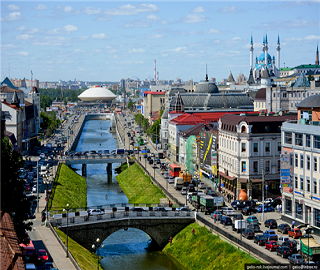Thy Kazan Promosyon Uçak Bileti 260 €