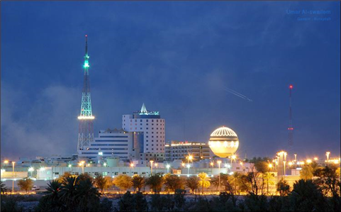 Thy Gassim Promosyon Uçak Bileti 123€