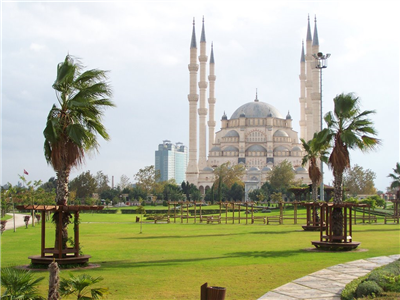 İstanbul Adana Promosyon Uçak Bileti 99 TL